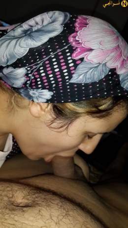 مص عربي اصيل