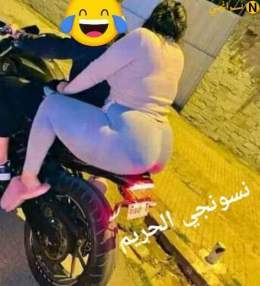 اجساد ملتهبه الجزء 25