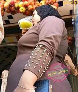 اجساد ملتهبه الجزء 24