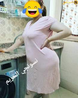 اجساد ملتهبه الجزء 24