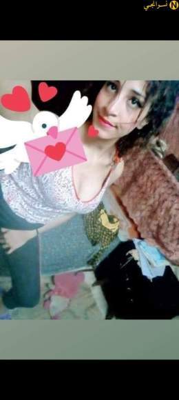تجميعه للعيون النسوانجيه \ud83c\udf1a