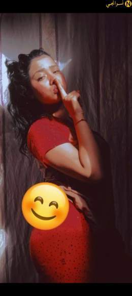 تجميعه للعيون النسوانجيه \ud83c\udf1a