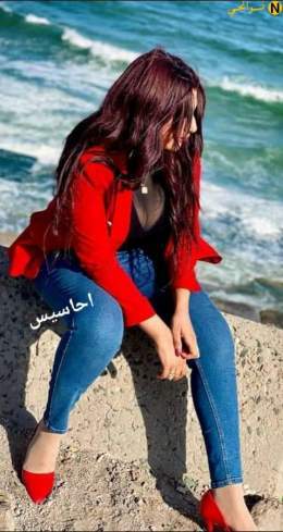اجساد ملتهبه الجزء 27
