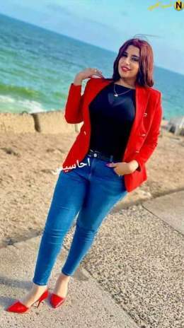 اجساد ملتهبه الجزء 27
