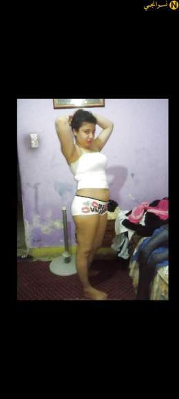 ممنوعات \ud83d\udeaf لو لقيت التفاعل هنزل الجزء التاني والفيديوهات