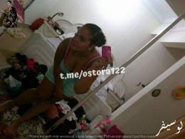 البوم نودز ميلف بس حلوة