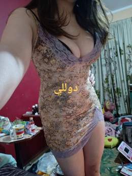 حلويات عربيه شرقيه (الجزء 9)