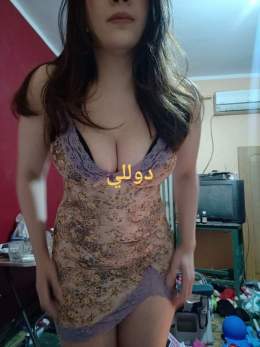 حلويات عربيه شرقيه (الجزء 9)