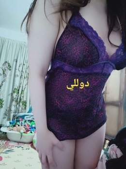 حلويات عربيه شرقيه (الجزء 9)