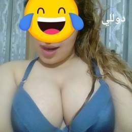 حلويات عربيه وشرقيه (الجزء 10)