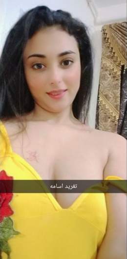 تغريد الهايجه والفيديو وهي بتستحمي ع النت