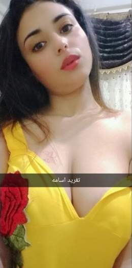 تغريد الهايجه والفيديو وهي بتستحمي ع النت
