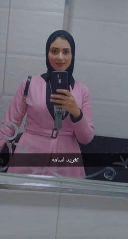 تغريد الهايجه والفيديو وهي بتستحمي ع النت
