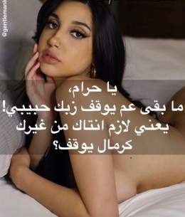 حلو خلخالي