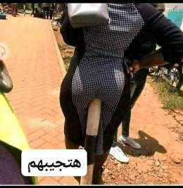 حلويات عربيه شرقيه (الجزء 19)
