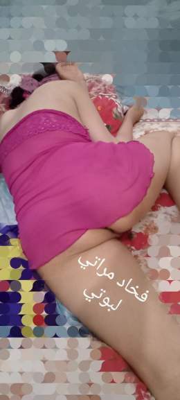 حرام كدا مراتي جننتني