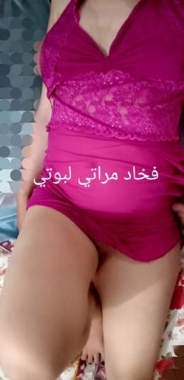 حرام كدا مراتي جننتني