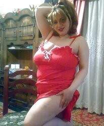 دمار