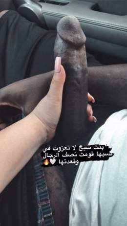 مثير   محاارم اثداء أمهات الخليج الفاخرة! الجزء 15