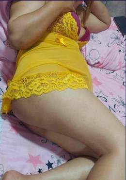 حاجة اصفراء