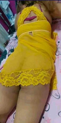 حاجة اصفراء