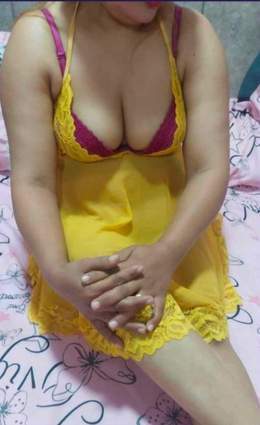 حاجة اصفراء