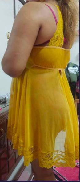 حاجة اصفراء