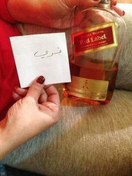 مثير   مش هتوب من خطف القلوب(274)