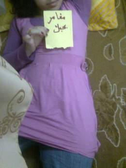 رومانسية   شرموطه هايجه تبحث عن النيك