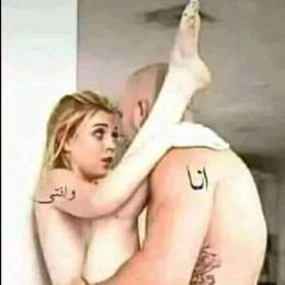 البوم   جسم متناكة مصريه