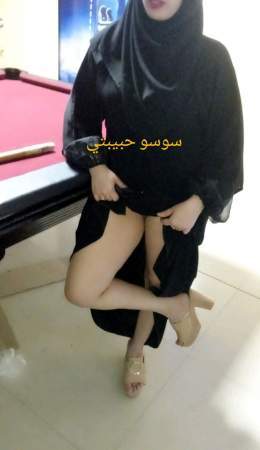 مثير   البوم   محارم اثداء أمهات الخليج الفاخرة! الجزء 22