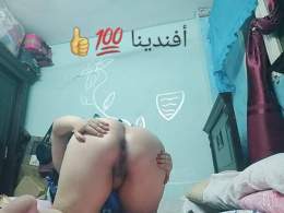 رومانسية   مثير   اطياز عربية ....... ١