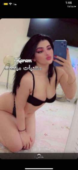 ألبوم - نودز - نودز بنوته محجبه قموره عليها جسم وصدر ملبن فرسه [شتاء ميلفات]