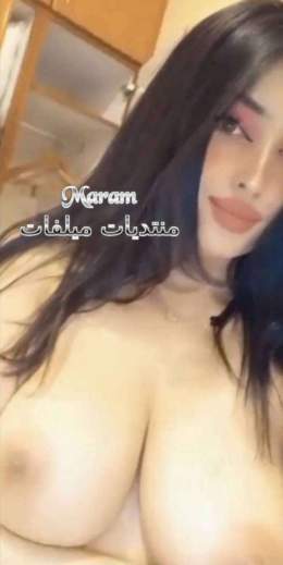 ألبوم - نودز - نودز بنوته محجبه قموره عليها جسم وصدر ملبن فرسه [شتاء ميلفات]