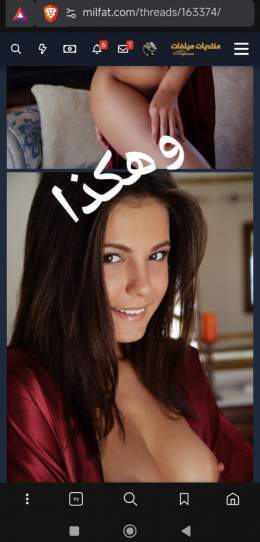 ألبوم - نودز - هام ج