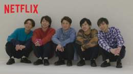 Videos