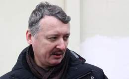 Стрелков отказался вступать в ЧВК &laquo;Вагнер&raquo;, потому что &laquo;не сможет служить под руководством человека, открыто обвинившего его в предательстве России&raquo;.   &laquo;Вчера я имел общение по телефону с Трошевым Андреем Николаевичем на