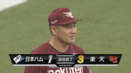 エスコンフィールド北海道での開幕戦 #イーグルス が勝利！  北海道・駒大苫小牧高校出身の #田中将大 投手が勝利投手！  #プロ野球 #日本ハム &times; #楽天 #BS1 で放送中！  応援メッセージ募集中  #野球には夢がある で40文字以内でツイート  #lovefighters #RakutenEagles