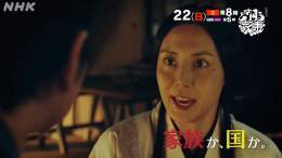 \u25e4￣￣￣￣￣￣\u25e5   #どうする家康 第3回「三河平定戦」 \u25e3＿＿＿＿＿＿\u25e2  今川へ忠義を貫くか？ 織田に寝返るか？ またまたピンチ&hellip; どうする、元康！？  あらすじ・相関図・略年譜   1月22日（日） [総合] 午後8:00 [BSP/BS4K] 午後6:00 最新話は #NHKプラス で配信中！