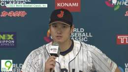 #WBC 日本代表　 あすの初戦は中国と  先発ピッチャーは&rdquo;二刀流&rdquo; #大谷翔平 選手！  夜9時 同時・見逃し配信はこちら   #ニュースウオッチ9