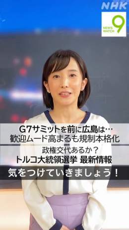 Videos