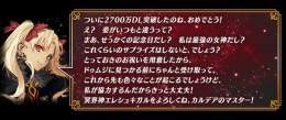 Pictures