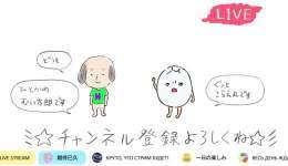 竜の正体よりも謎のキャラの声に宮野真守を使うという贅沢行為 #竜とそばかすの姫