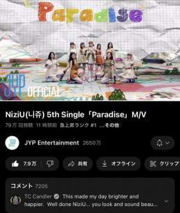 NiziU(니쥬) 5th Single「Paradise」M/V    急上昇1位  #NiziU_5thSingle #NiziU_Paradise #NiziU #Paradise @NiziU__official  #3RACHA #ニジュー #니쥬 #新曲