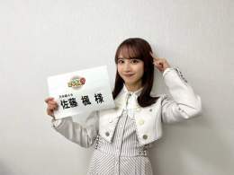 本日3月22日(水)19:00～放送のテレビ朝日系「くりぃむクイズ ミラクル9」に #佐藤楓 が出演いたします （番組後半ブロック20:30頃〜出演）  ぜひ、ご覧ください  #ミラクル9 #乃木坂46