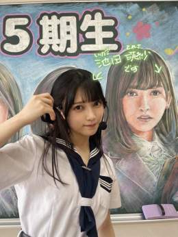 Pictures