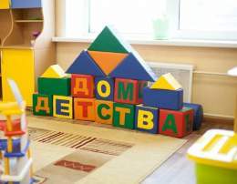 27 сентября - День воспитателя и всех дошкольных работников в России  #НовостиСаратова #Саратов #Saratov