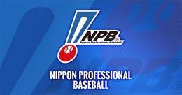 2022年度現役ドラフト結果をお知らせします。    #NPB #現役ドラフト