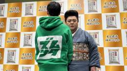 ／ あさ6時15分ごろ～  　#全日本スポンタっ！ ＼  WBC ３度目の世界一へ 侍ジャパン最新情報！  目黒蓮さん、今田美桜さん出演 映画「わたしの幸せな結婚」 ロケ地の三重県聖地巡礼で大盛り上がり  マツコデラックスさん お米イベントに出演 歴代ズームインMCに苦言？  #ズムサタ