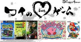 Pictures